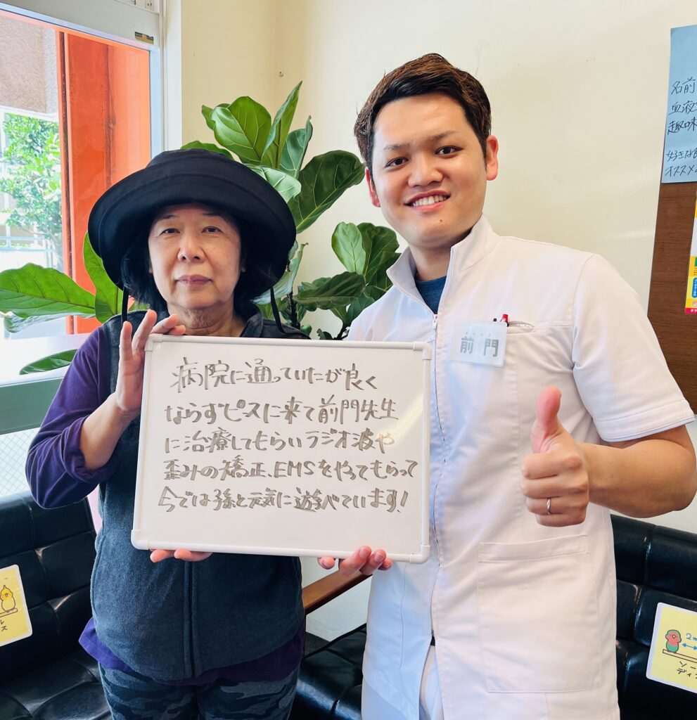 現在の画像に代替テキストがありません。ファイル名: IMG_4629-scaled.jpeg