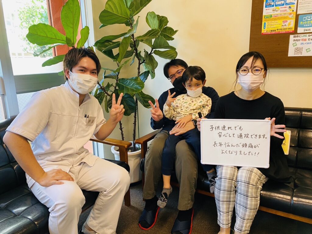 現在の画像に代替テキストがありません。ファイル名: IMG_4743.jpeg