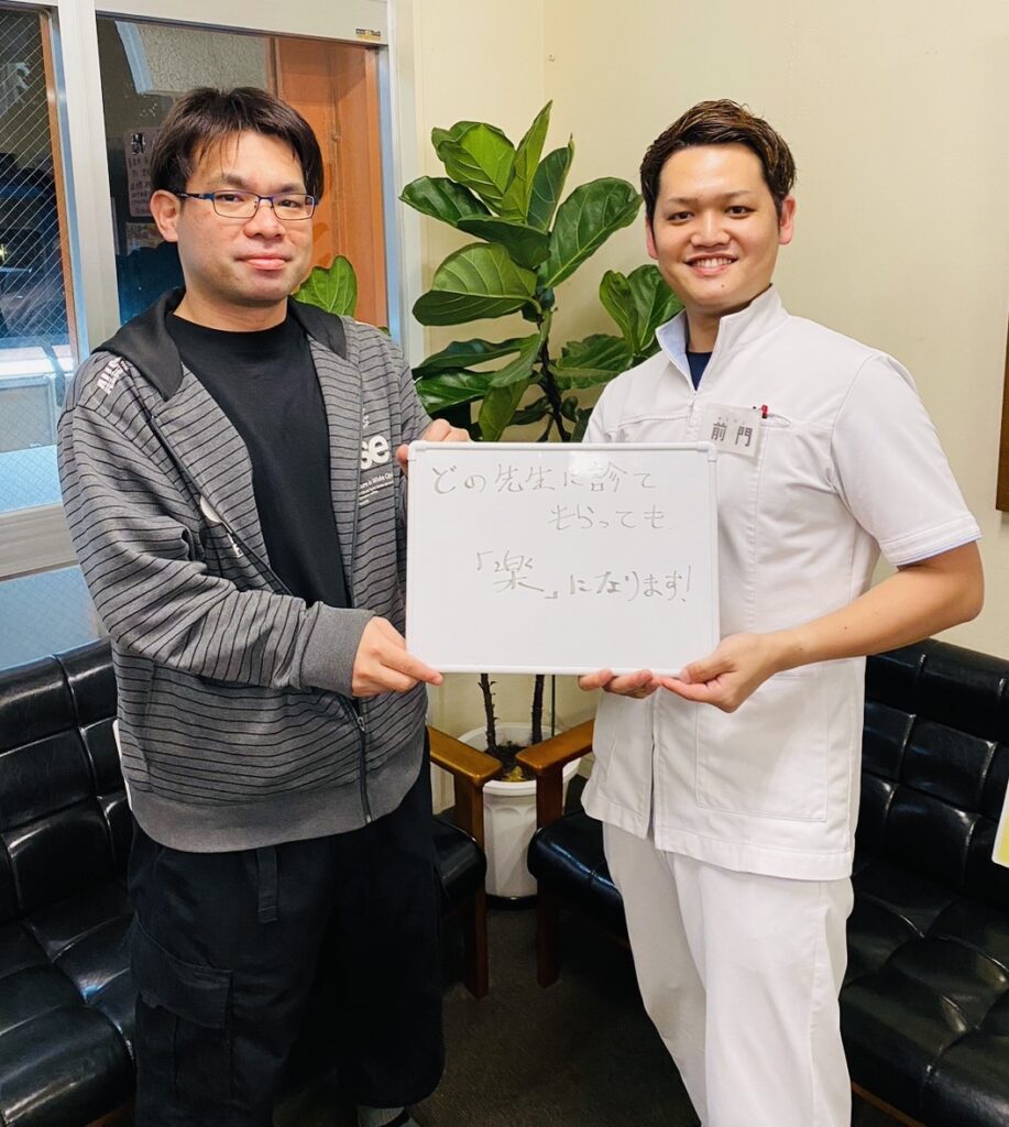 現在の画像に代替テキストがありません。ファイル名: IMG_4745.jpeg