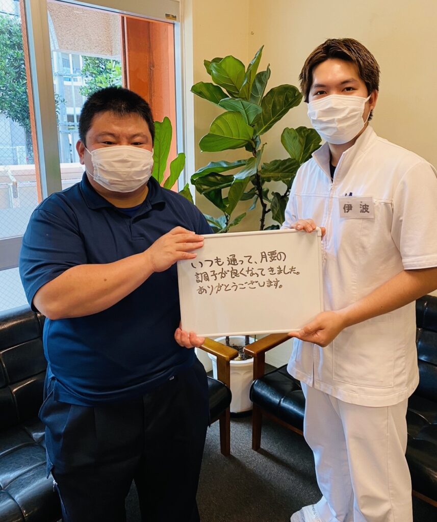 現在の画像に代替テキストがありません。ファイル名: IMG_4746.jpeg