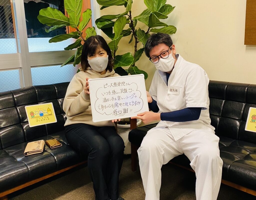 現在の画像に代替テキストがありません。ファイル名: IMG_4749.jpeg