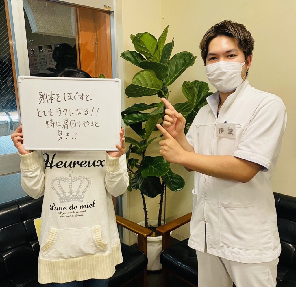 現在の画像に代替テキストがありません。ファイル名: IMG_4750.jpeg