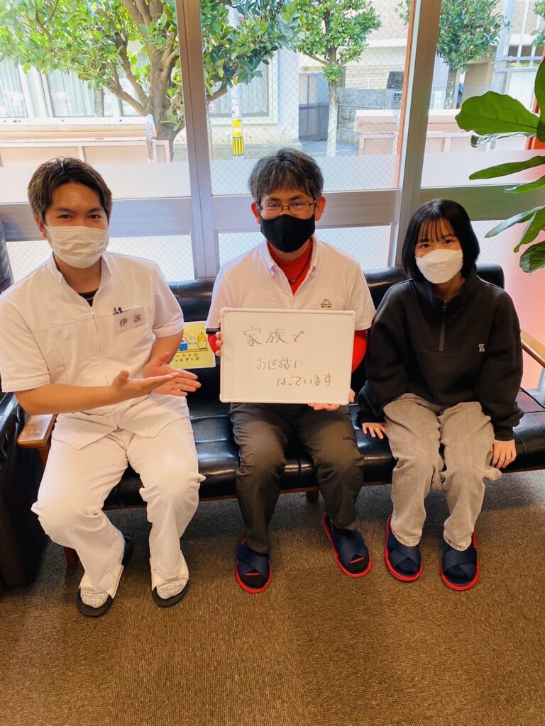 現在の画像に代替テキストがありません。ファイル名: IMG_4753.jpeg