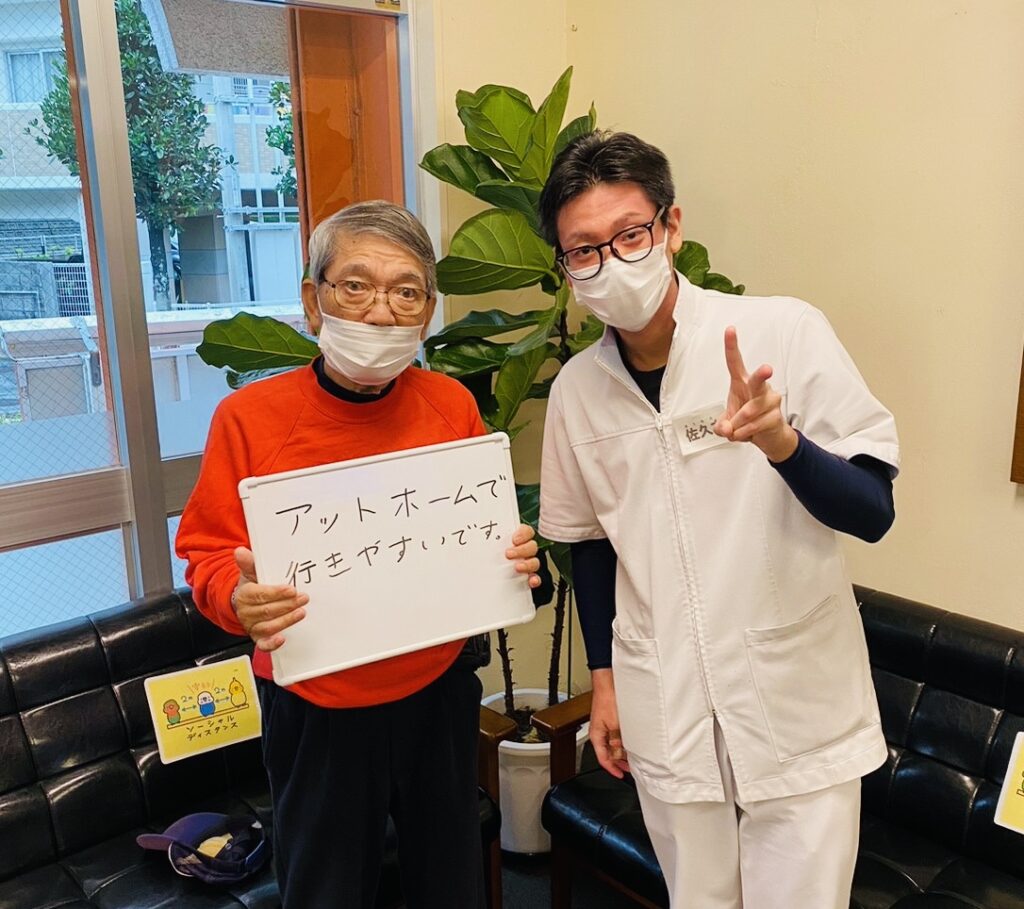 現在の画像に代替テキストがありません。ファイル名: IMG_4755.jpeg