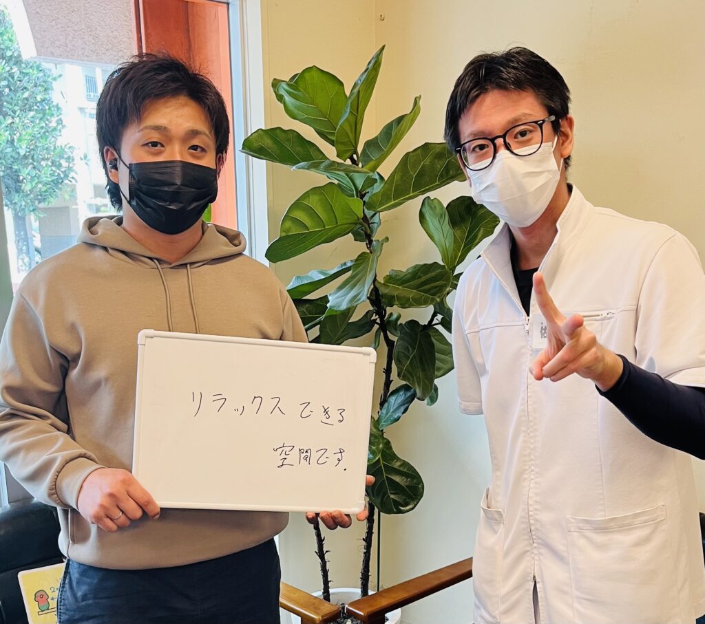 現在の画像に代替テキストがありません。ファイル名: IMG_4858.jpeg