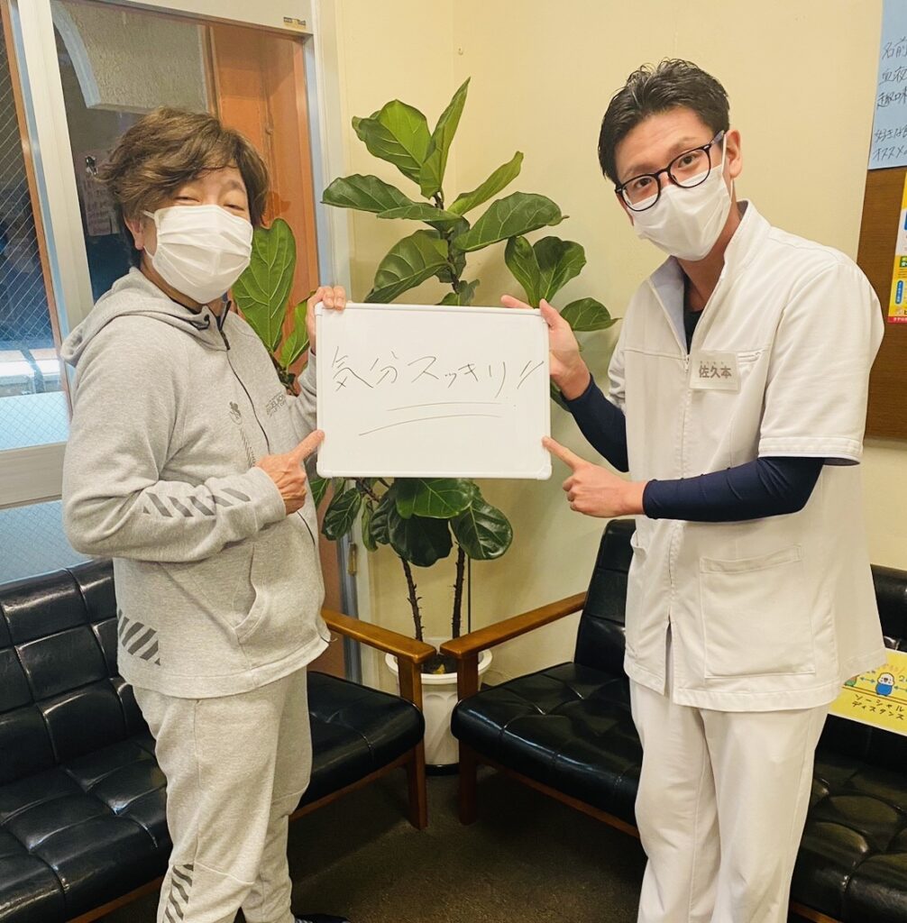 現在の画像に代替テキストがありません。ファイル名: IMG_4966.jpeg