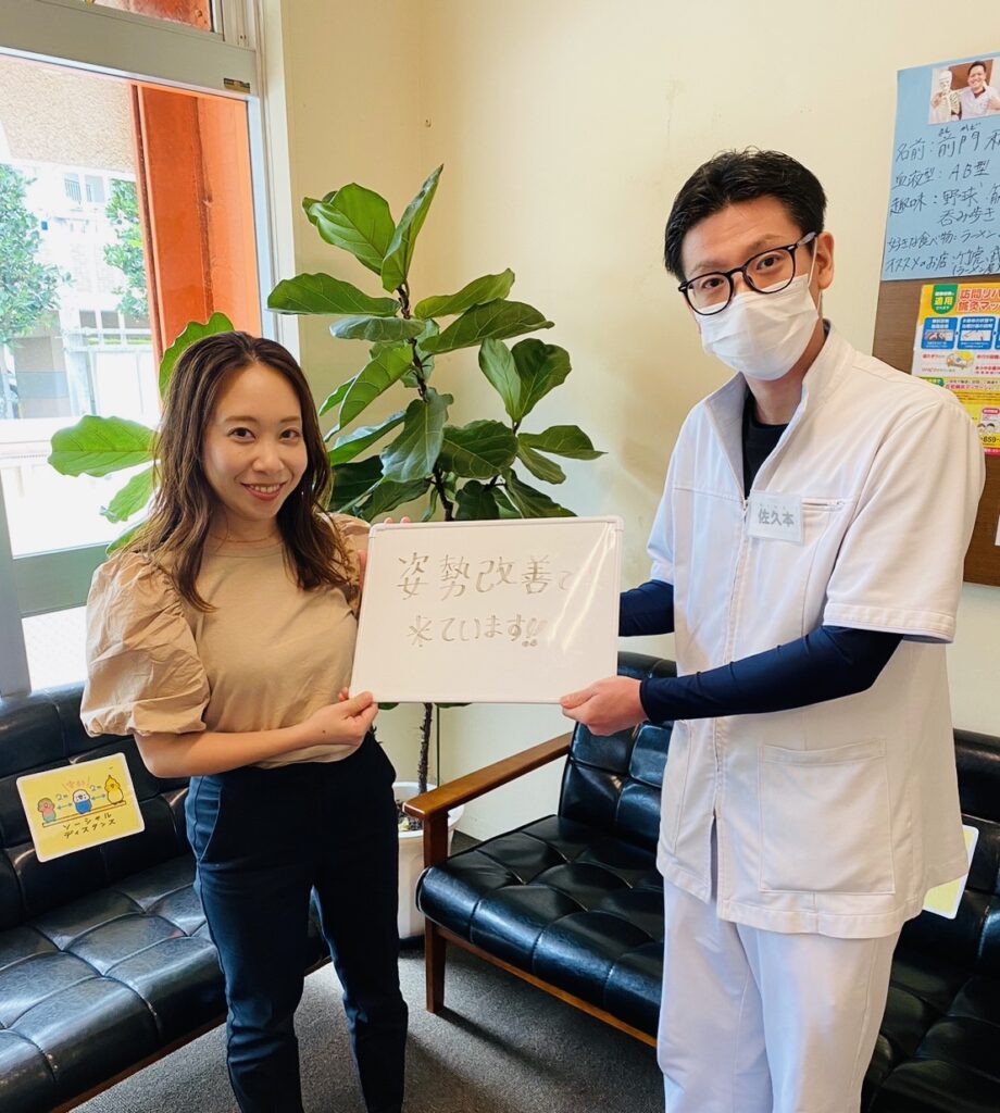 現在の画像に代替テキストがありません。ファイル名: IMG_4967.jpeg