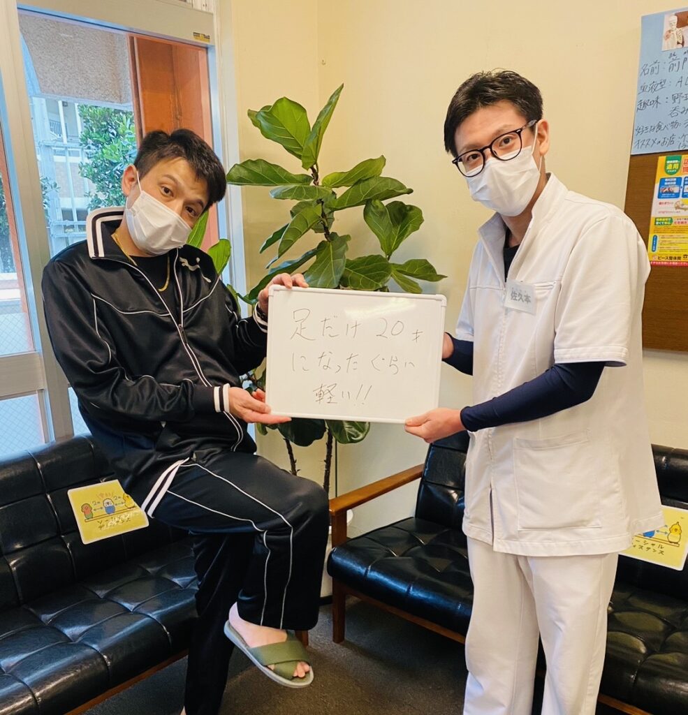 現在の画像に代替テキストがありません。ファイル名: IMG_4969.jpeg