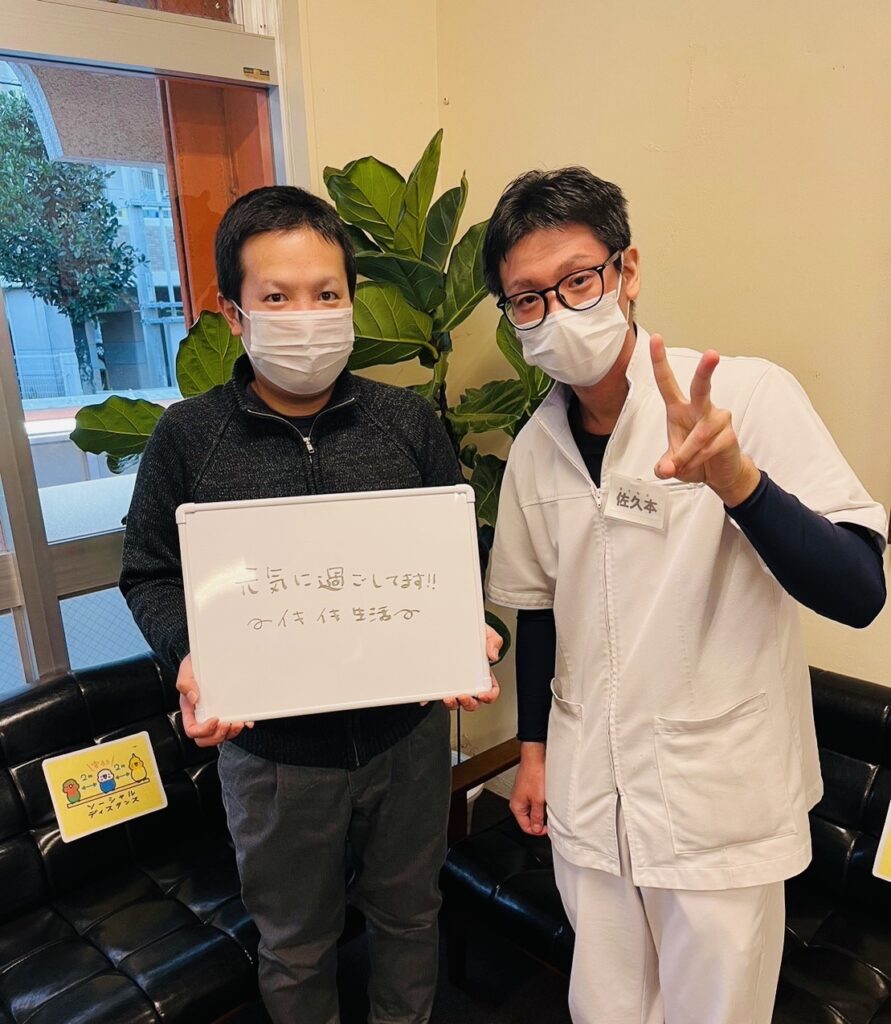 現在の画像に代替テキストがありません。ファイル名: IMG_5251.jpeg