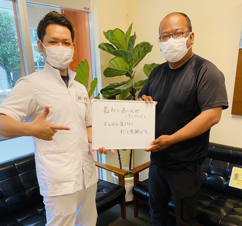 現在の画像に代替テキストがありません。ファイル名: IMG_5252.jpeg