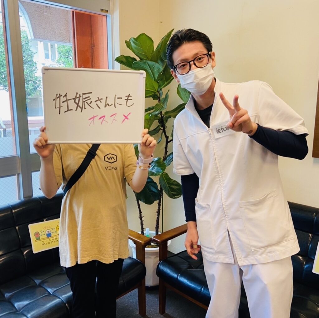 現在の画像に代替テキストがありません。ファイル名: IMG_5255.jpeg