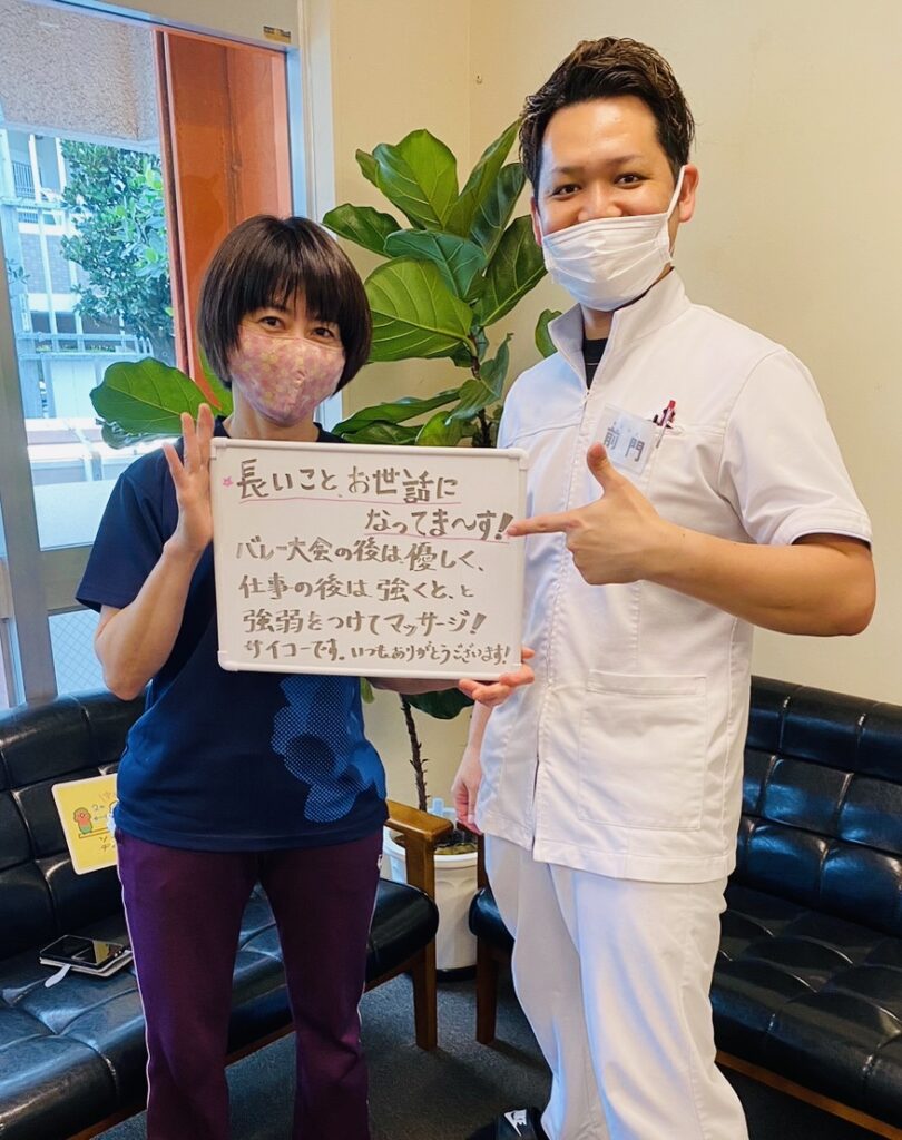 現在の画像に代替テキストがありません。ファイル名: IMG_5354.jpeg