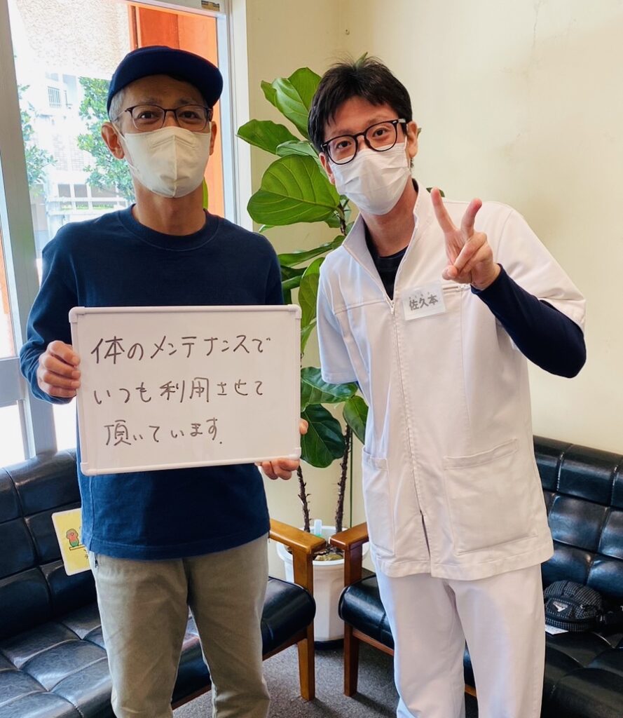 現在の画像に代替テキストがありません。ファイル名: IMG_6327.jpeg