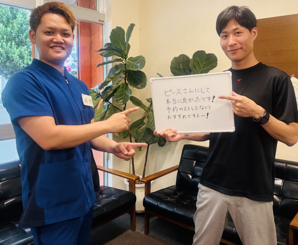 現在の画像に代替テキストがありません。ファイル名: IMG_8550-scaled.jpeg