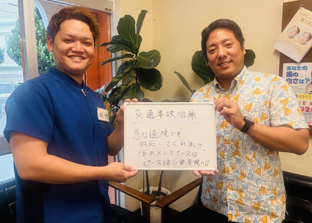 現在の画像に代替テキストがありません。ファイル名: IMG_8754-scaled.jpeg