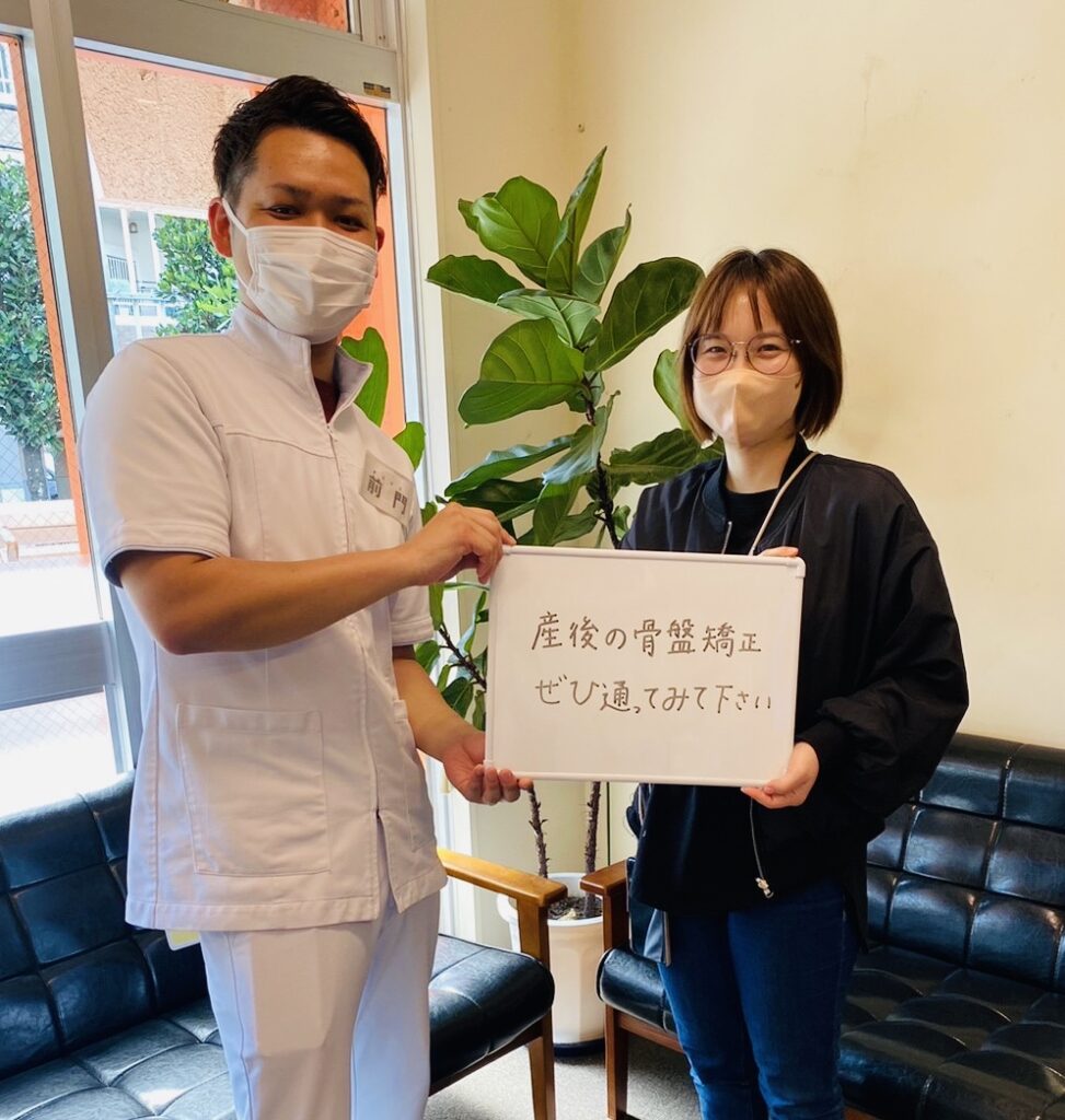 現在の画像に代替テキストがありません。ファイル名: IMG_4861.jpeg