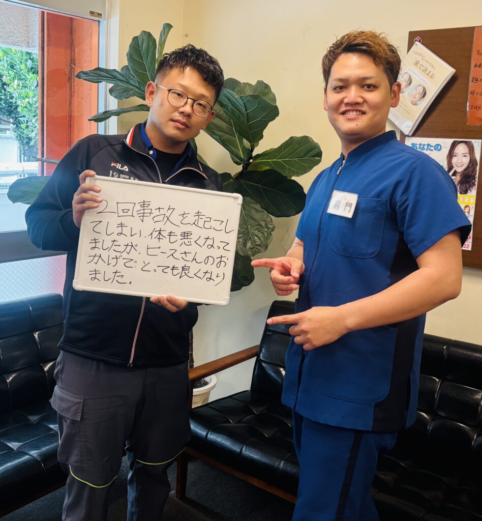 現在の画像に代替テキストがありません。ファイル名: IMG_9291-scaled.jpeg