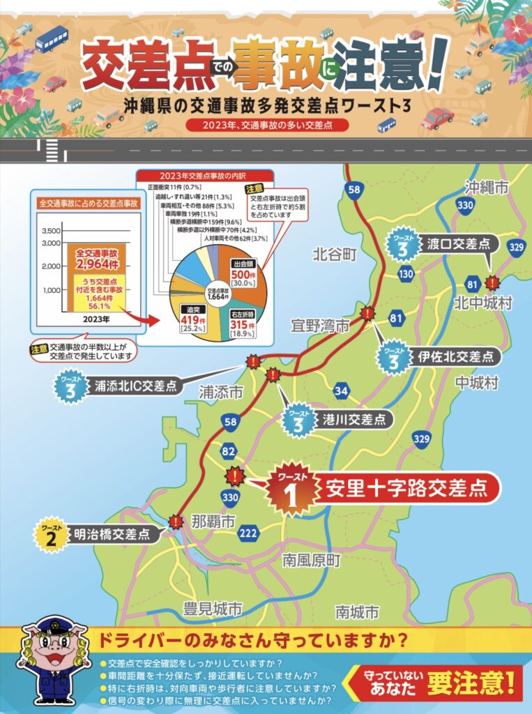 現在の画像に代替テキストがありません。ファイル名: IMG_9387-1.jpeg