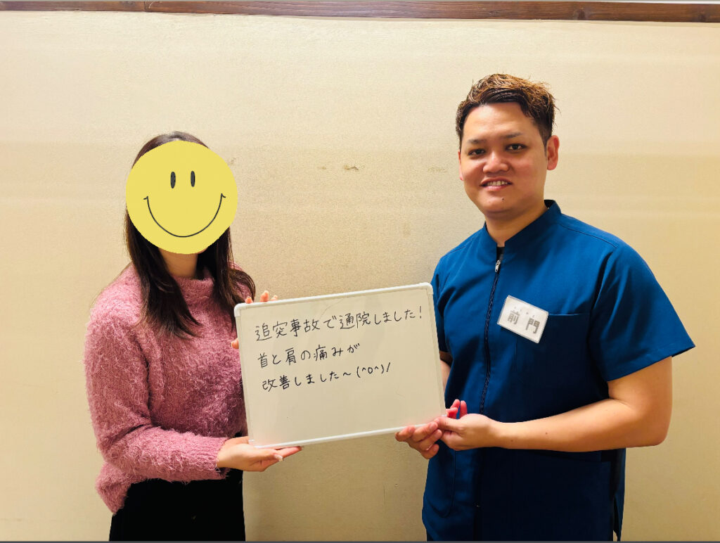 現在の画像に代替テキストがありません。ファイル名: IMG_9733.jpeg